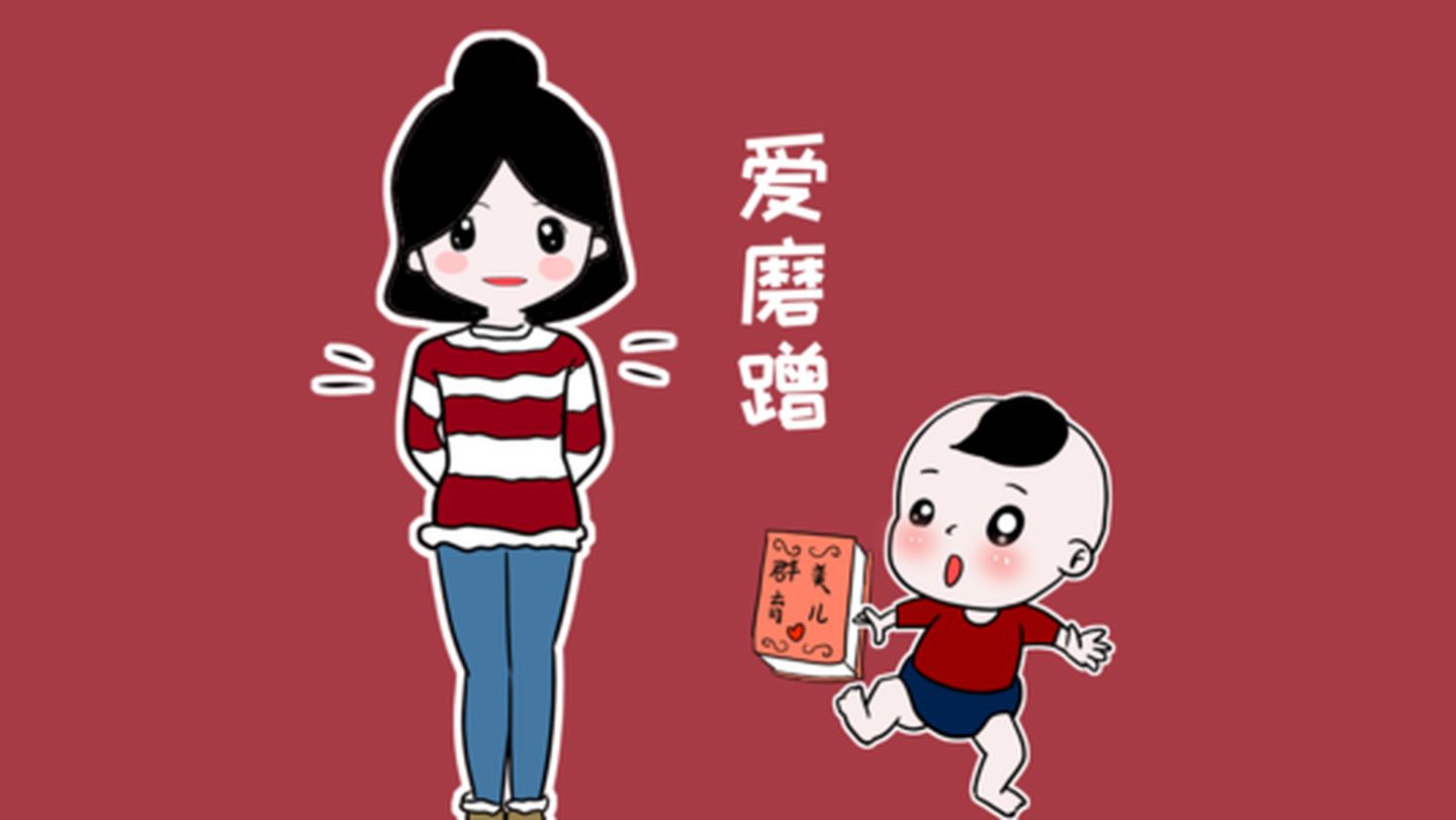 拒绝拖延，摆脱懒惰！别让懒惰控制了你