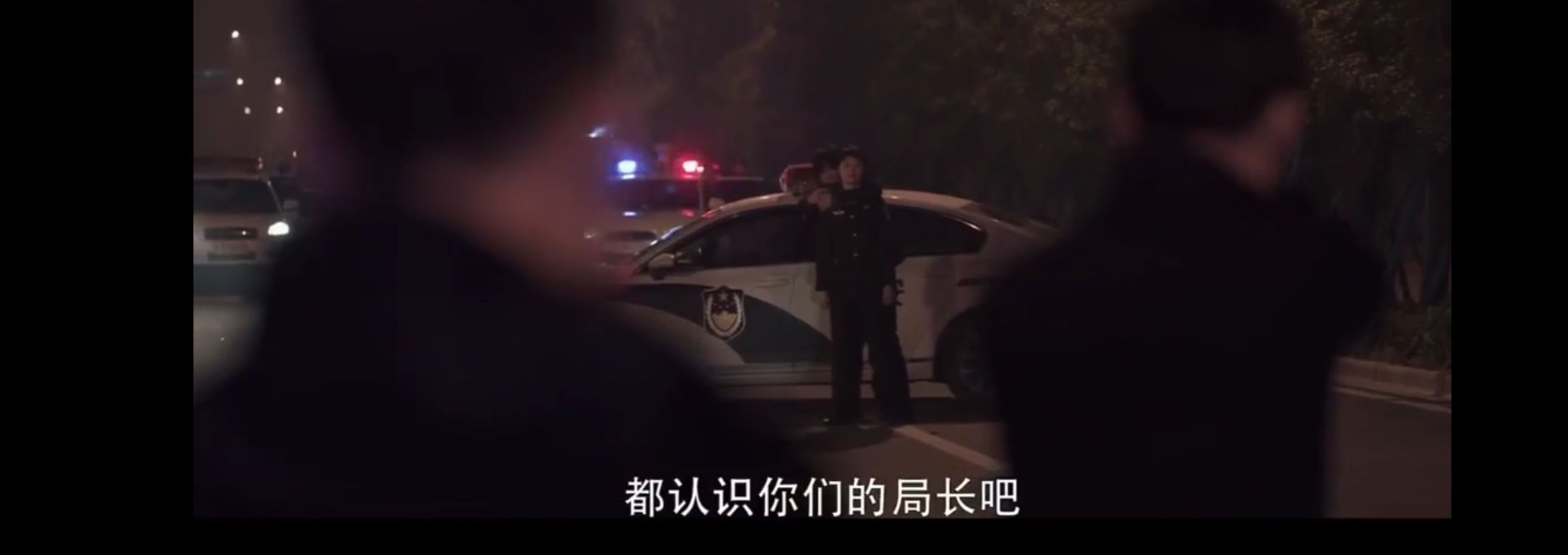 孙兴跟林浩炫耀徐英子是怎么被一群人渣侮辱的 还想睡了林浩 天天看点