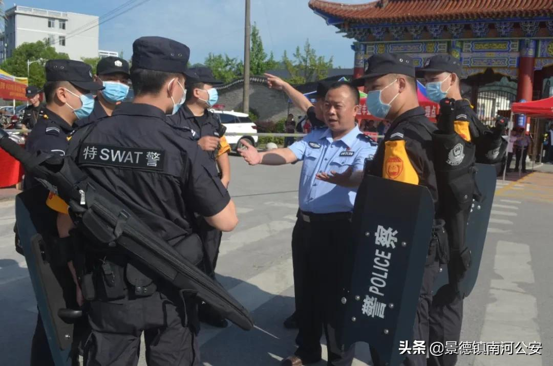 【护航高考】你们努力圆梦 我们全力护航