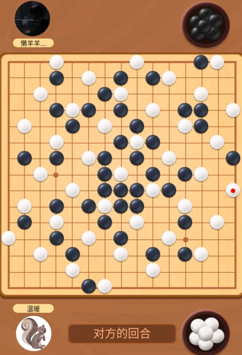 五子棋先手必胜(一夜之间火起来的五子棋“不败秘笈”！赶紧学起来)