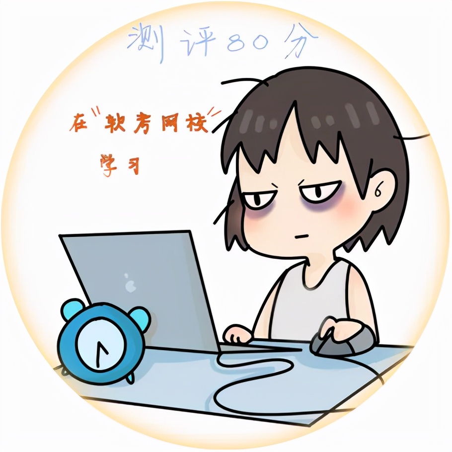 积分入户系统即将开放，需要做些什么？