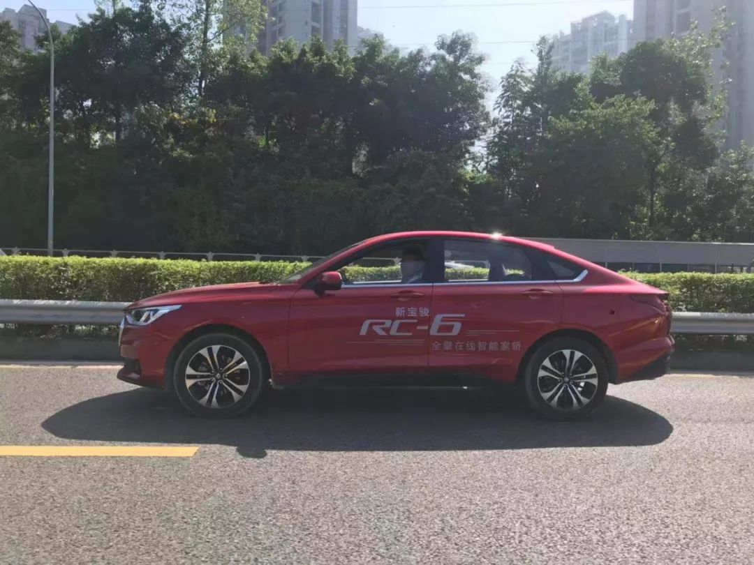 试驾丨新宝骏RC-6不仅有颜值，内部黑科技更亮眼
