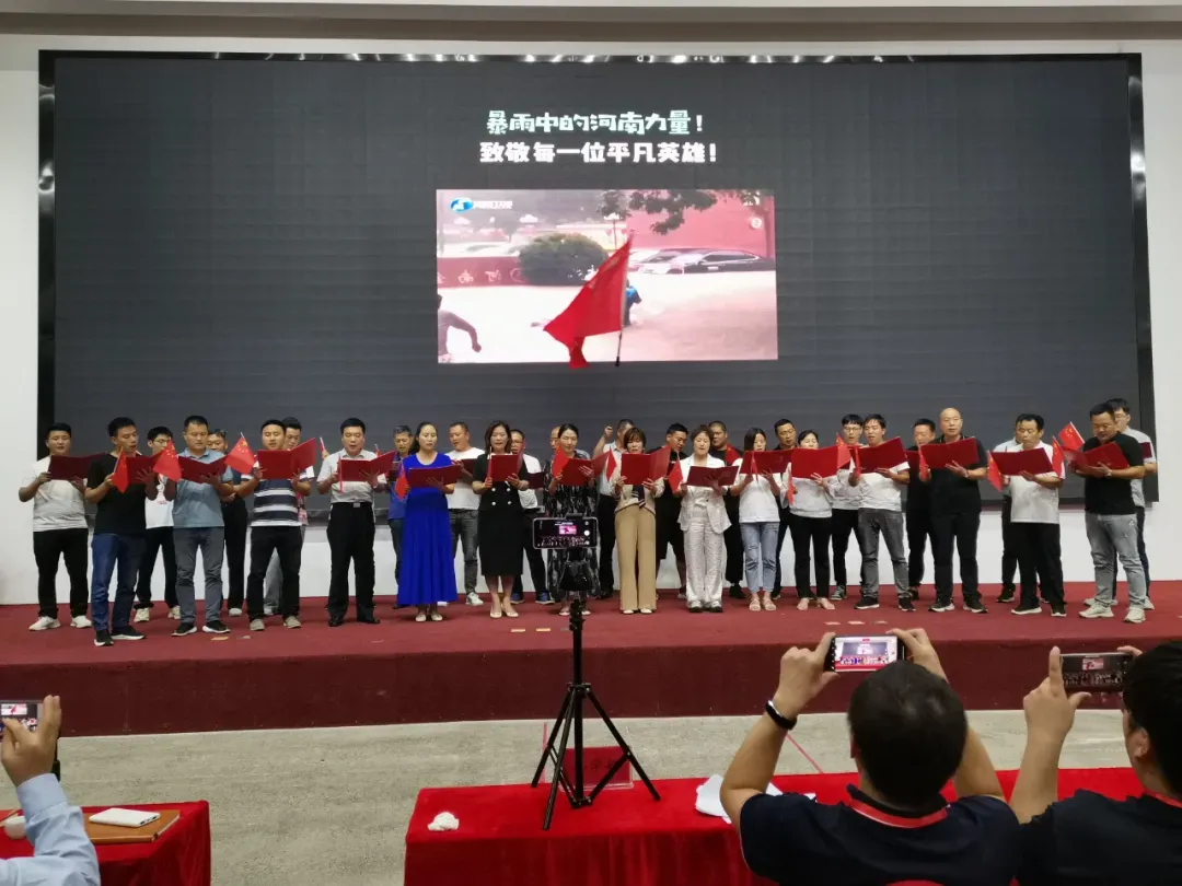 郑大“农创班”，满满“学缘情”——郑州大学农业经理人培训侧记