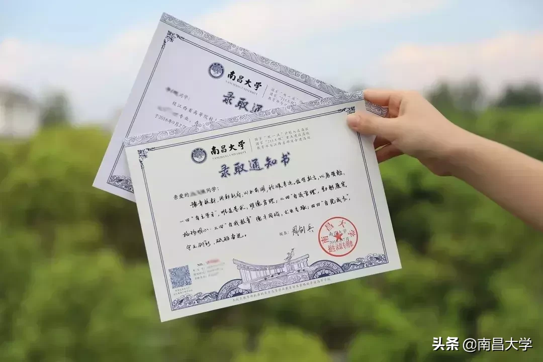 还想做完这50件事，再和母校告别！