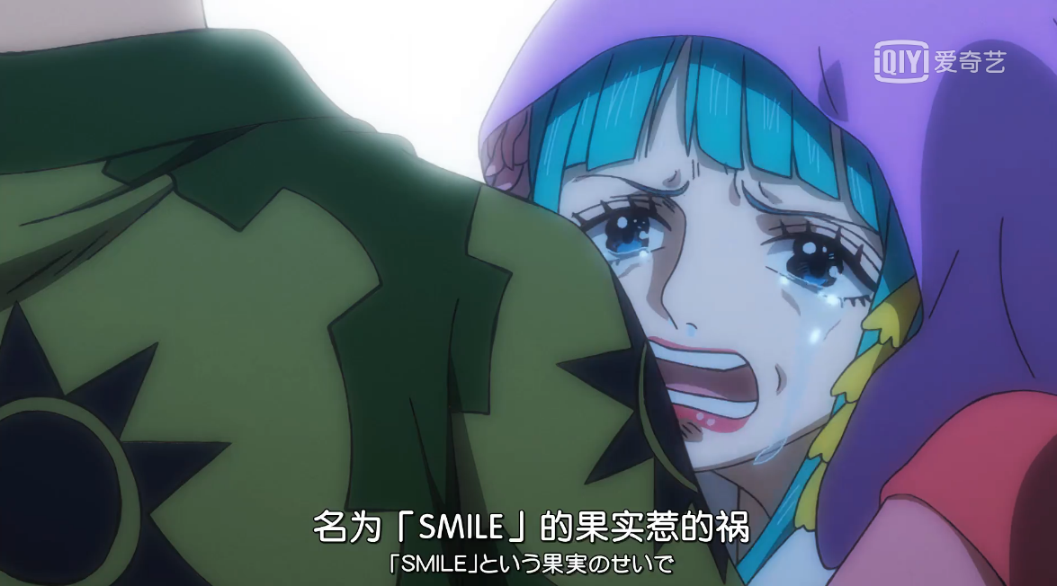 （可能）是海贼王目前最全的语录合集！（G-M）