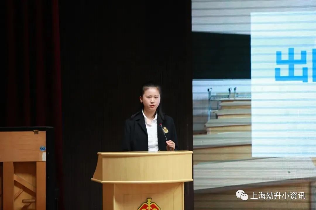 上外附中105人被保送！多人被知名大学预录取！孩子们太厉害了