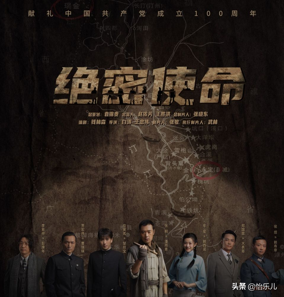 汕头小楼旧址见证交通站历史，连接瑞金红色之路