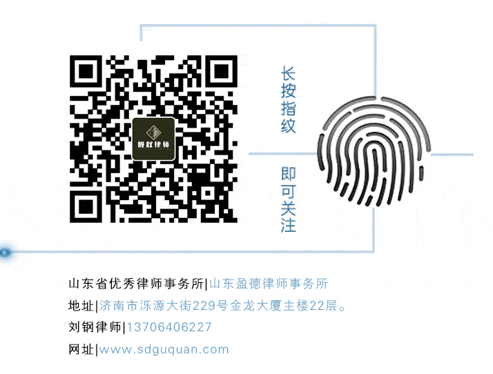 借名买房，就算你出了钱，房子也不一定是你的！