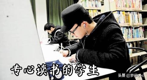 又到大学开学季，扑身学生组织和深耕专业知识是“鱼与熊掌”吗？