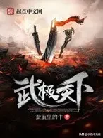 十本完结玄幻受欢迎度排行，你不信都不行！