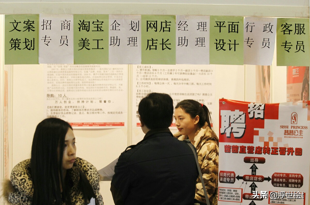 《传神文案》：如何透过文案打造品牌？文案创作四大秘笈分享给你