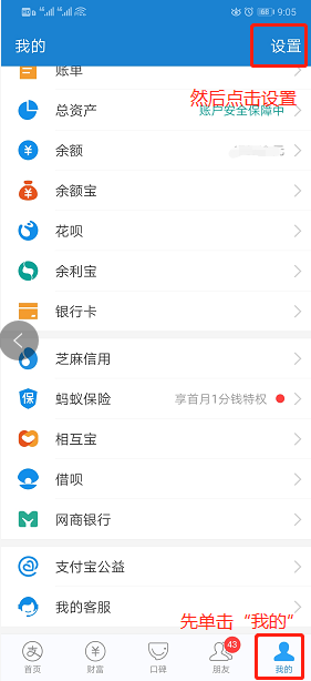 身份证核查网站,身份证核查网站查照片