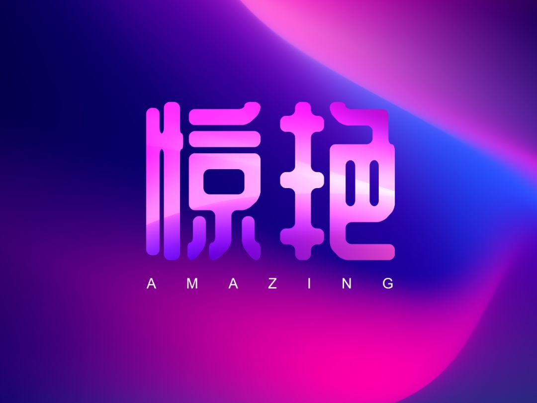 做PPT还在傻乎乎的插入图片，用这个技巧，页面逼格满满