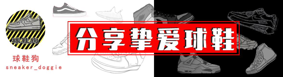 本周十大热门休闲运动鞋品牌新品精选合集
