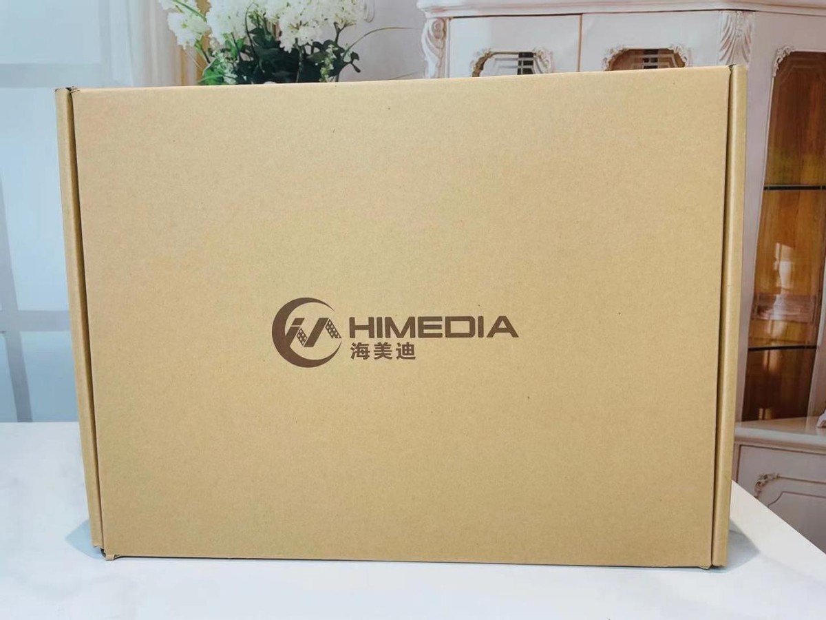 2021硬盤播放器首選！海美迪H200Pro開箱展示