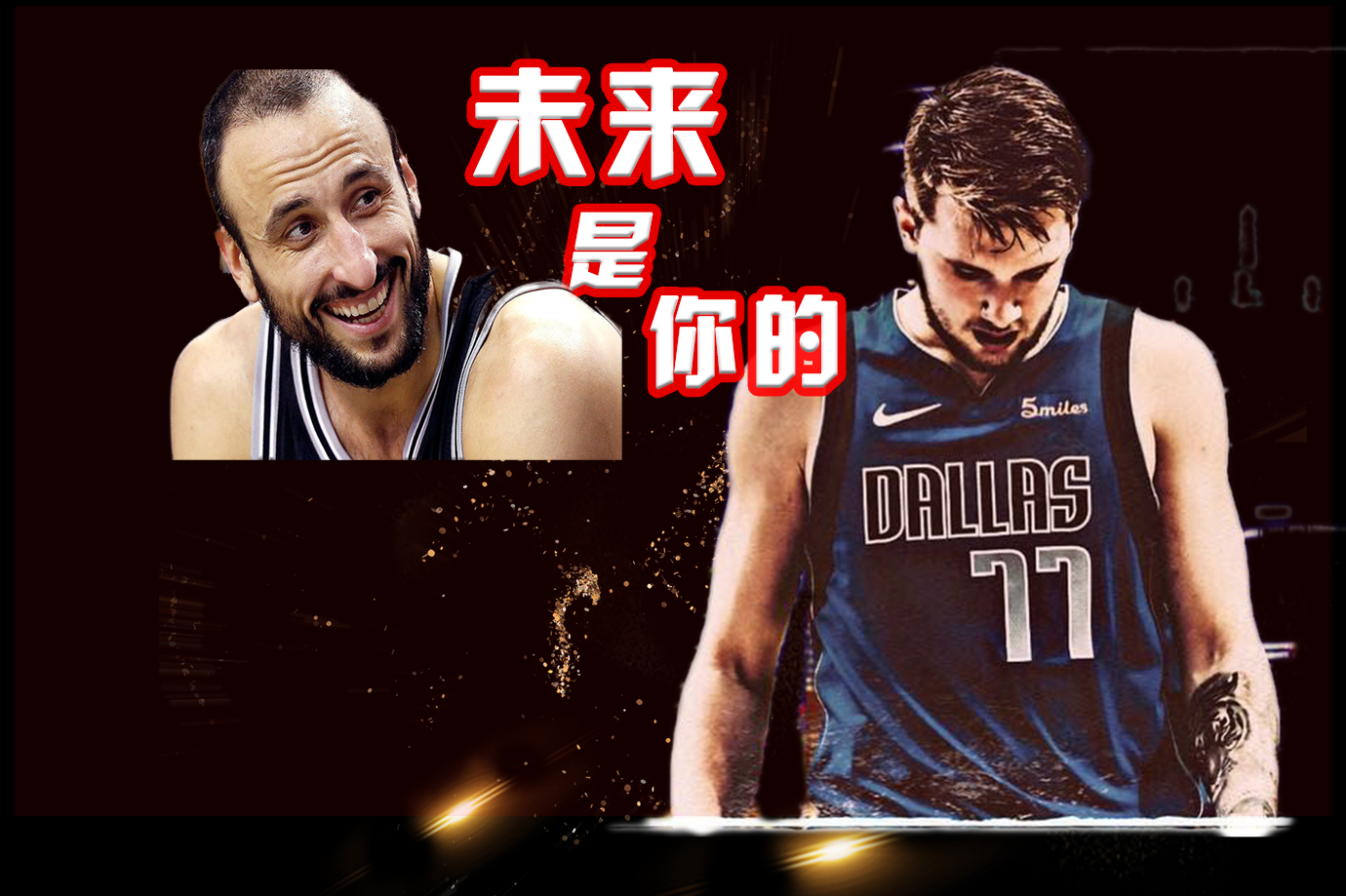 nba球星为什么不敢去希腊(难过！又一个欧洲之王要离开NBA！击败美国只能靠19岁的他)