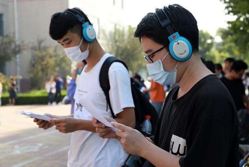 考研要求四六级成绩吗？部分高校发布通知，没过四级的学生要留意