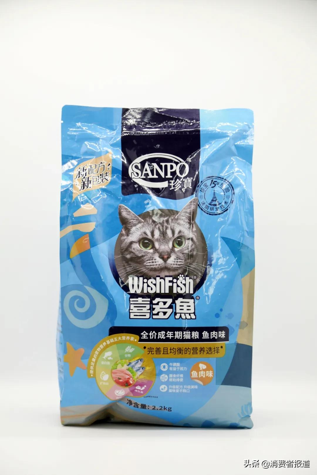 14款猫粮测试:珍宝粗蛋白不达标;皇家、冠能、喜跃等4款钙磷比欠佳