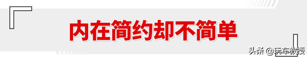 经济实用！1.5L/1.4T任选，新款起亚K3买了不会吃亏