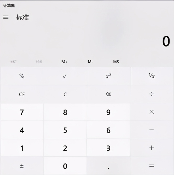 21年初级《经济法基础》+《会计实务》必背口诀汇总