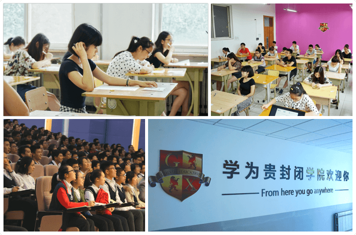 刘洪波：学员的