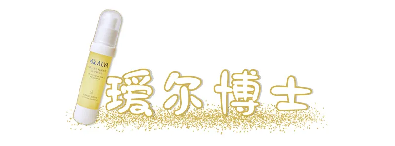 忍不了了，趁着这个机会，我要曝光这些国产护肤品牌....