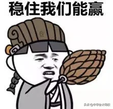 重磅！《中级会计实务》第一季母题“非现金专题”答案与解析来啦