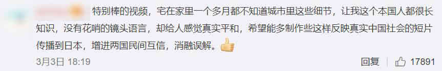 南京老外,南京老外被杀案