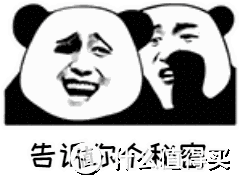 便宜哭了！11家一折購書平臺揭秘，網上哪里買書便宜？一文看清