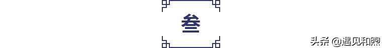 爱你的人，在你发脾气之后，他往往会是这个样子