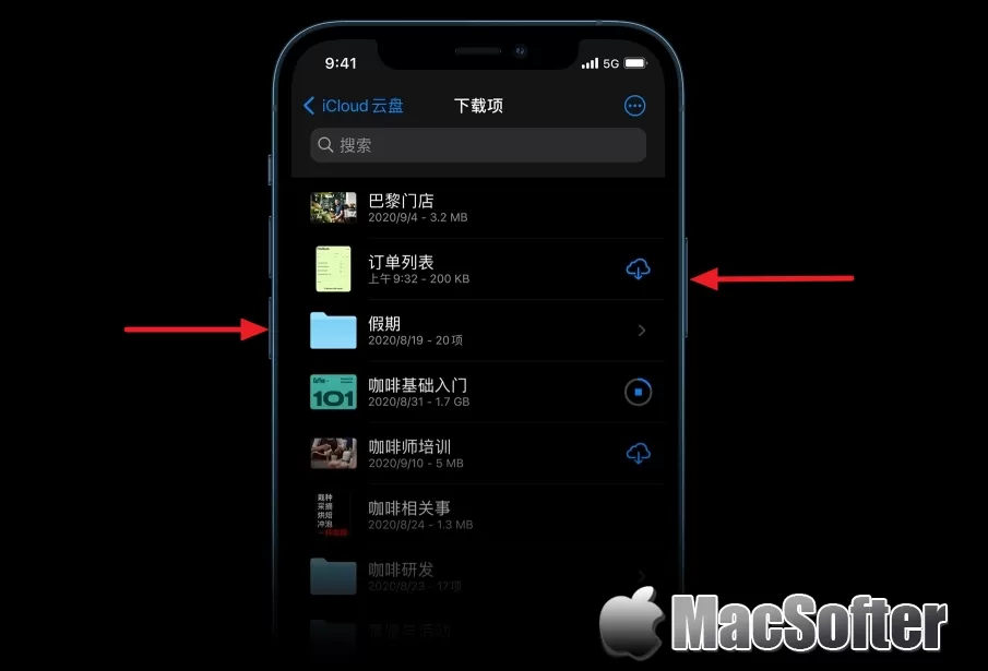 iPhone 13系列如何关机及重启：iPhone 13关机、重启教程