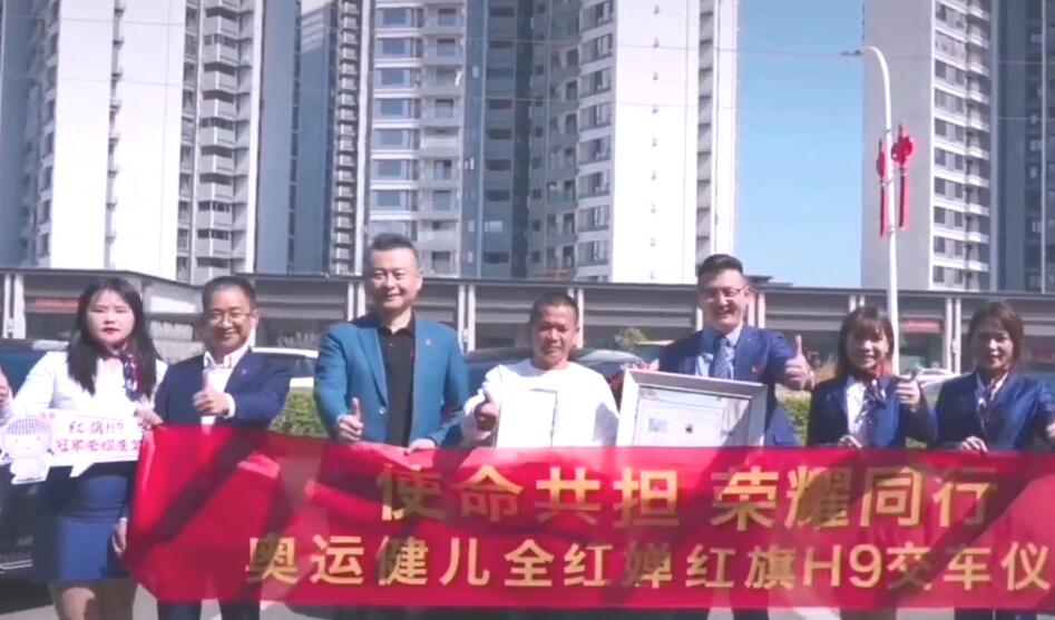 全红婵老爸领50万豪车一幕曝光！竖大拇指笑了，网友：快点考驾照