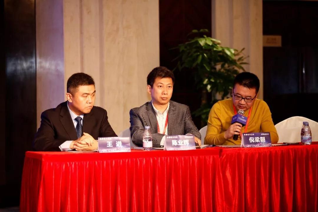 2018深圳泌尿肿瘤年会暨北京北大医院肾癌癌栓诊疗研讨会在深圳圆满落幕