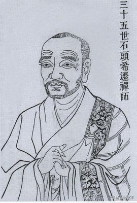 鈯，刀斧不锋利的意思，今天我们写成了