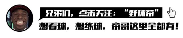 巴图姆被裁(1.2亿先生被裁，将加盟快船！场均3.6分，巴图姆是真的坑啊)