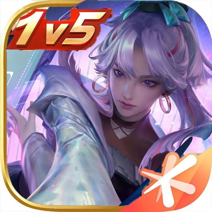 再见老亚瑟，王者荣耀换图标教程