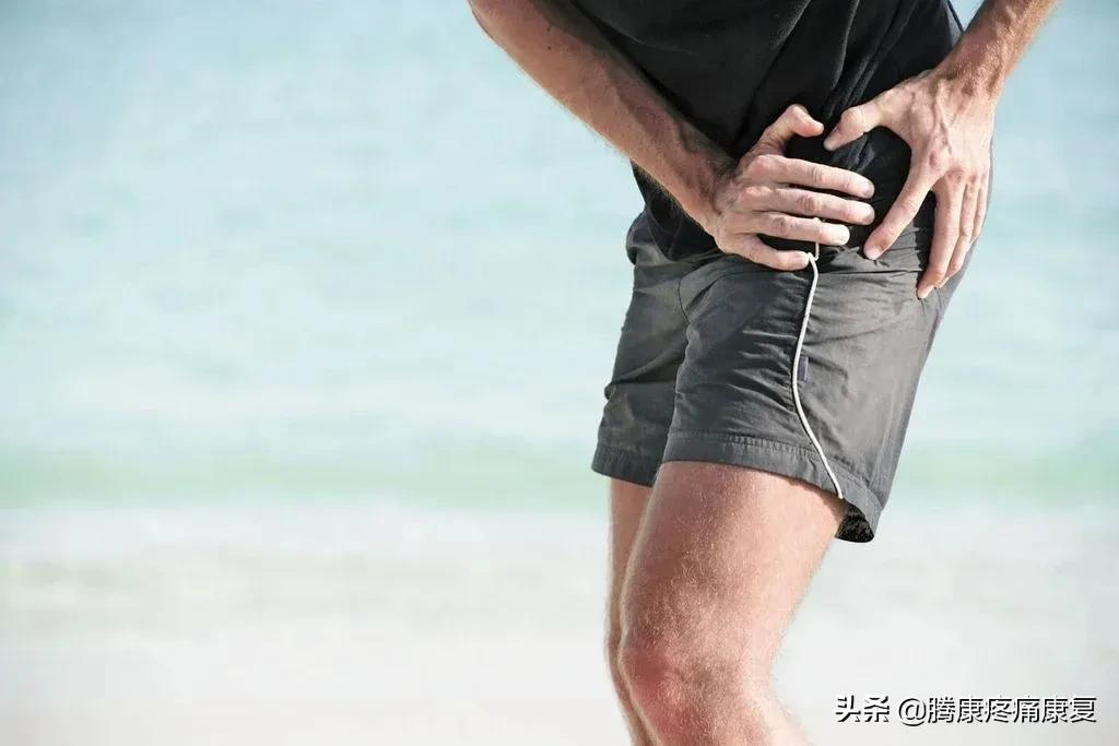 大腿疼痛的原因和治疗原则