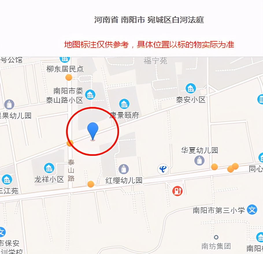 南阳大批车辆被低价拍卖！低至1.1万！别克、宝马全都有，速看