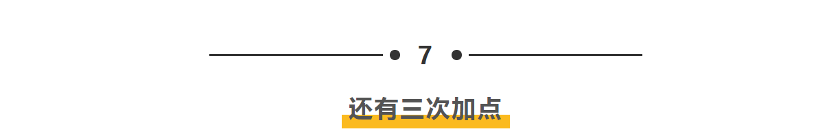 央行调整个人房贷利率，将于国庆后实施