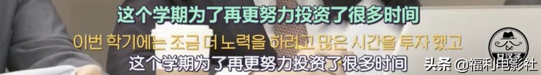 9.5分综艺：8位高材生硬拼2个律师名额，谁不是从当孙子开始的呢