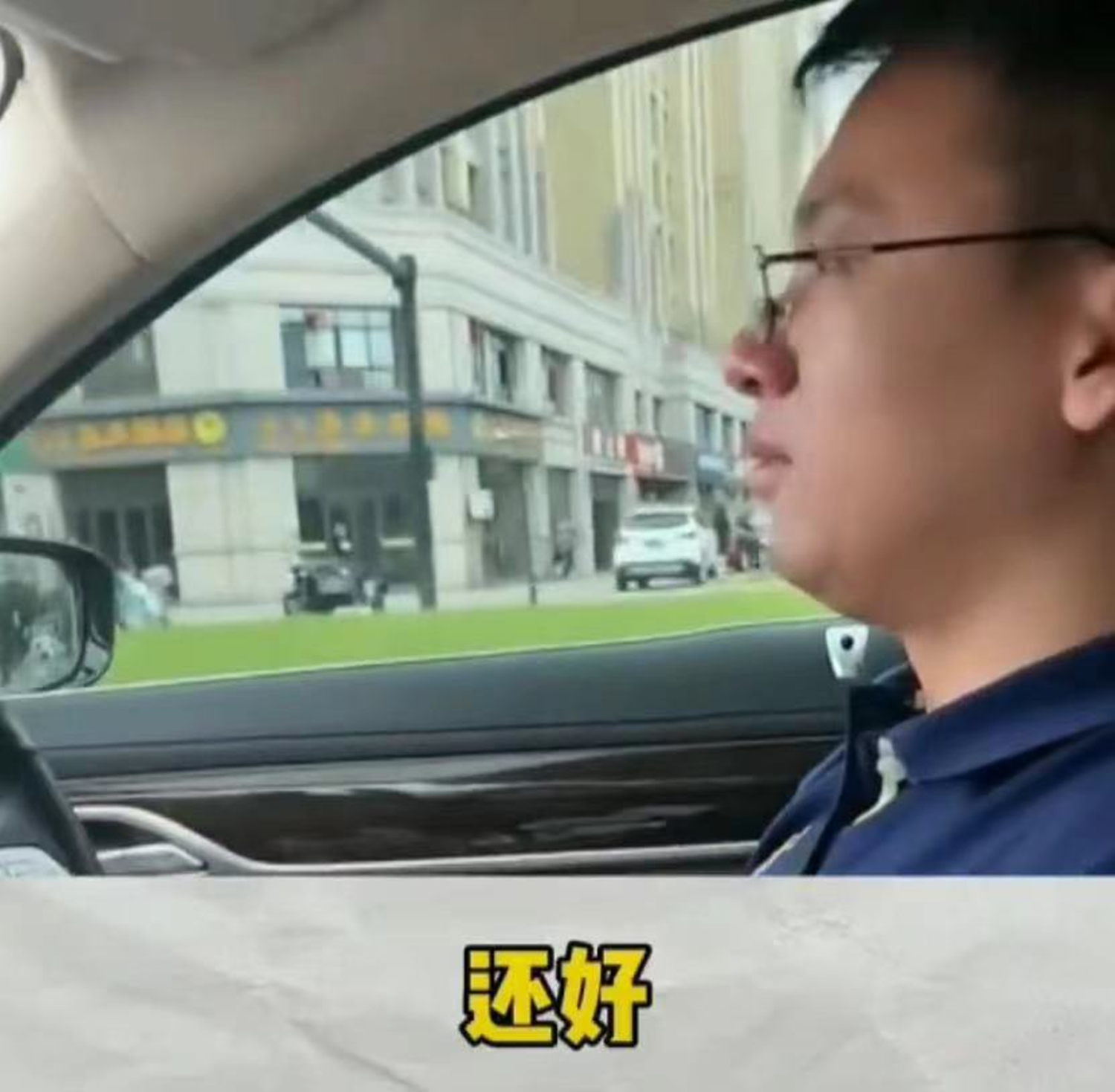 初一女儿考14分回家，父母为其鼓掌，鼓励才能创造奇迹