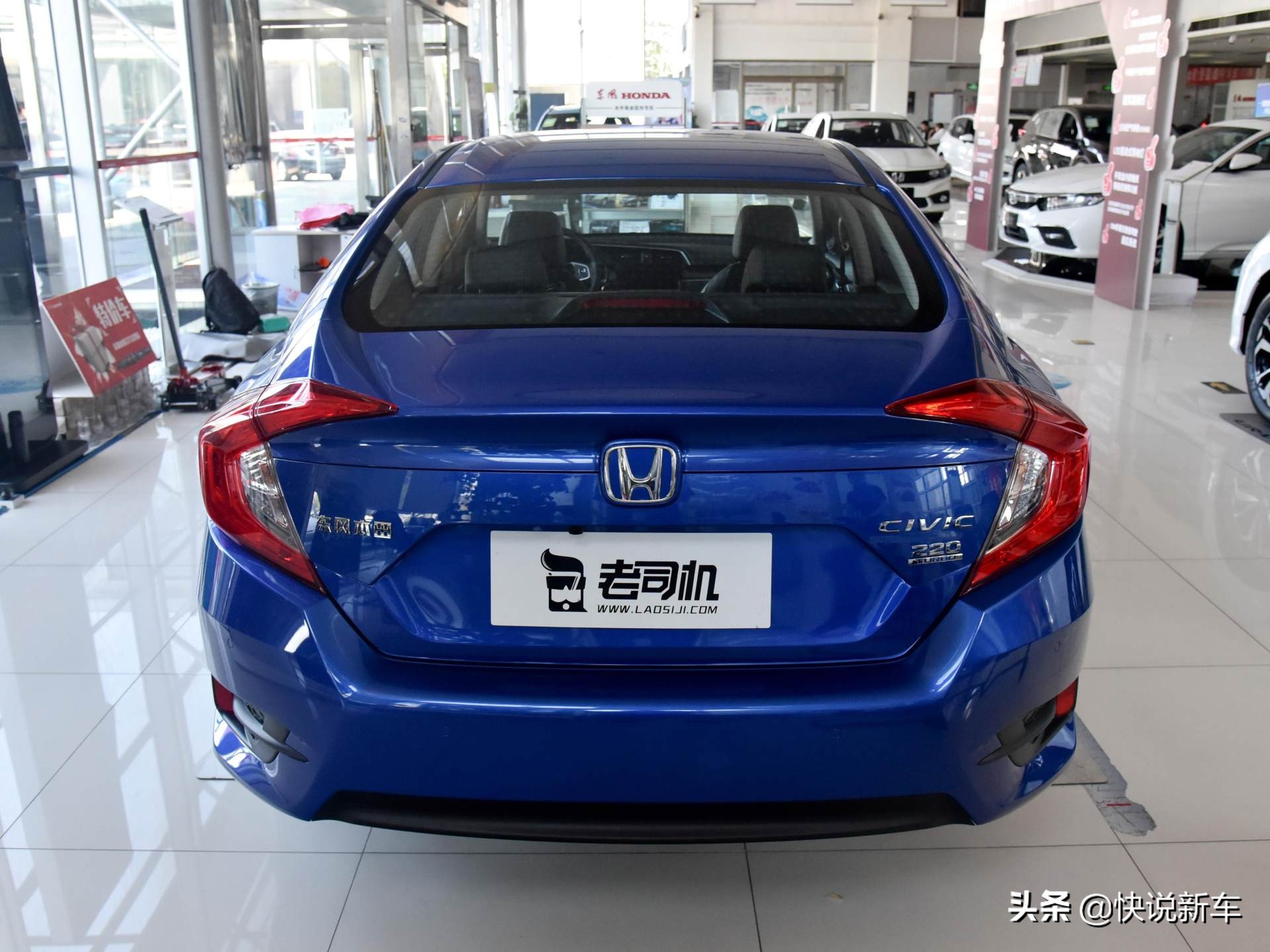 时尚紧凑型车，动力不错，隔音差，实拍思域