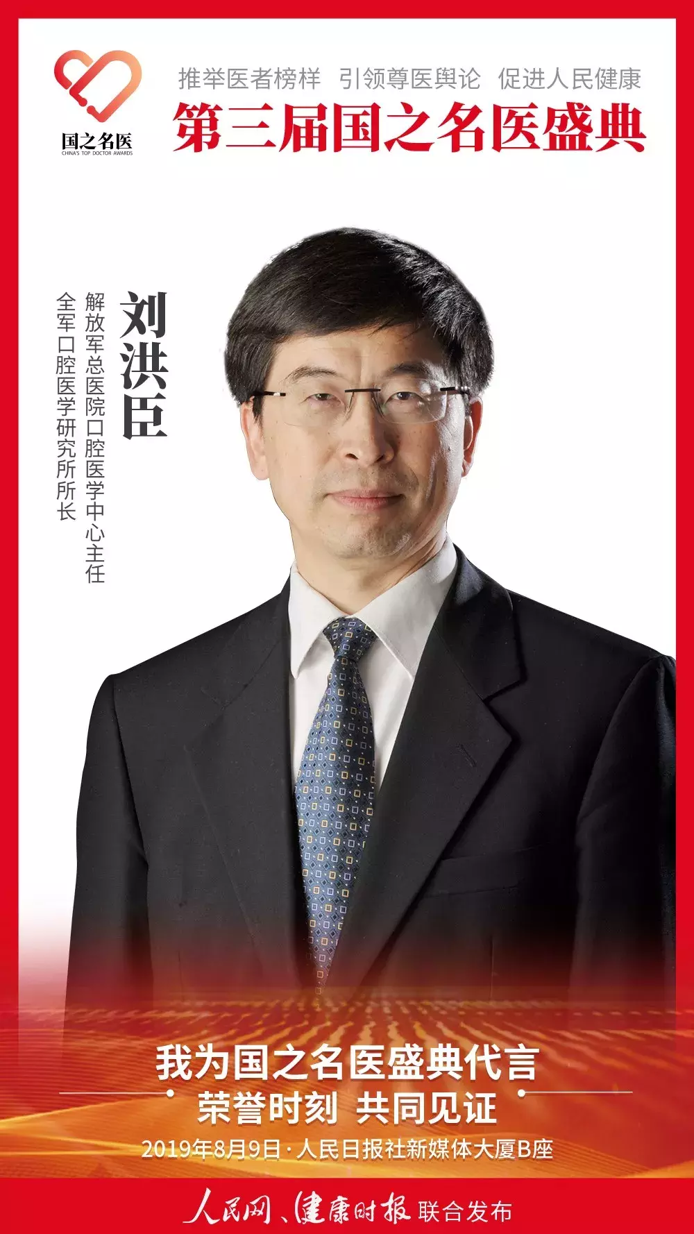 尿常规中的“+”号都代表什么意思?一篇文章告诉你