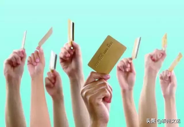 超全靖江通讯录！上学、医疗、住房保障...你一定用得到