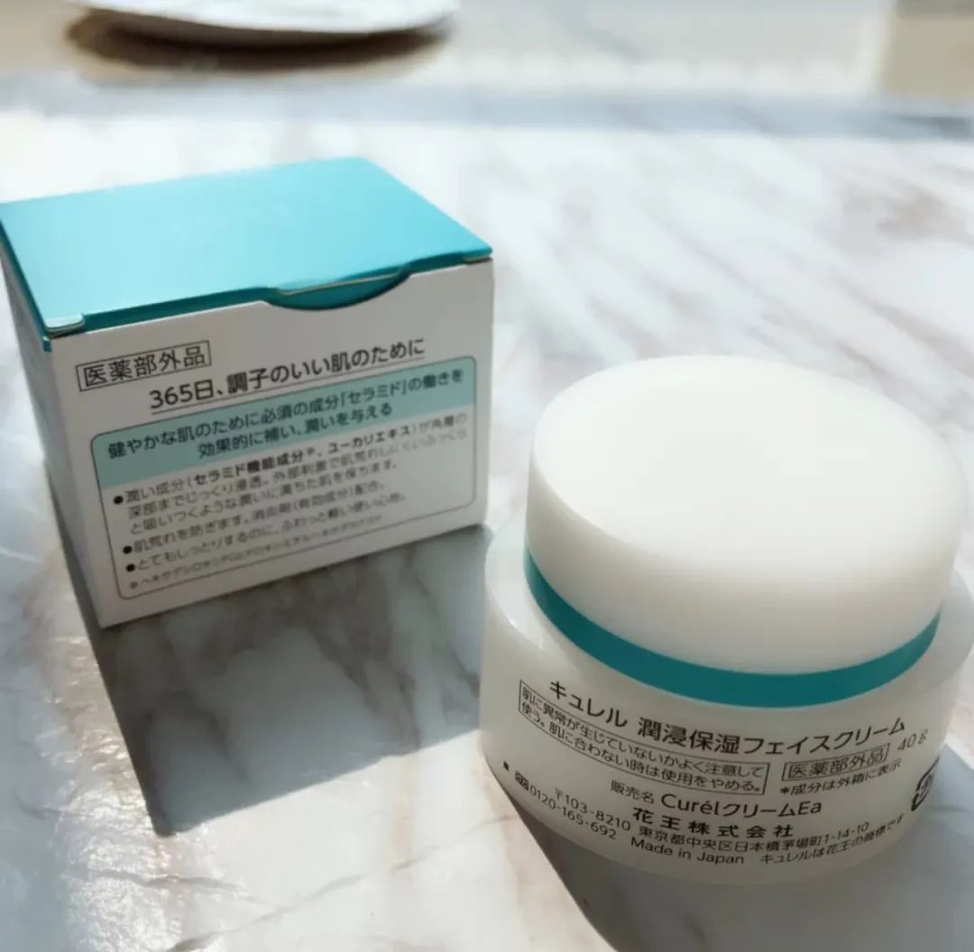 适合30岁女人用的抗老面霜：除了菁纯，这几款，回购率很高