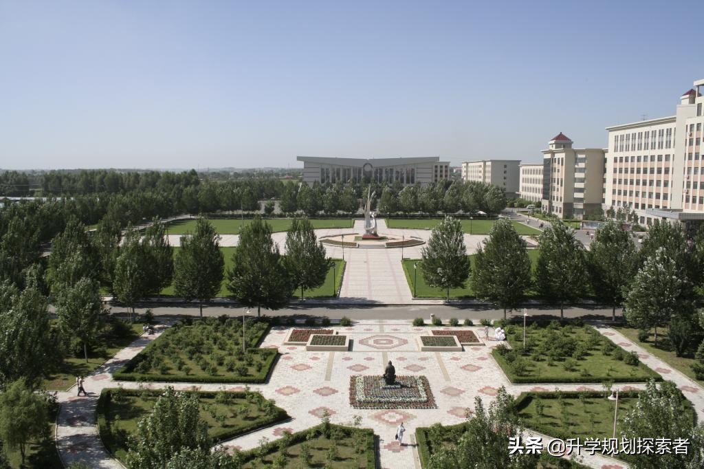 这所二本学校原隶属于中国人民银行总行，每年20%毕业生进入银行