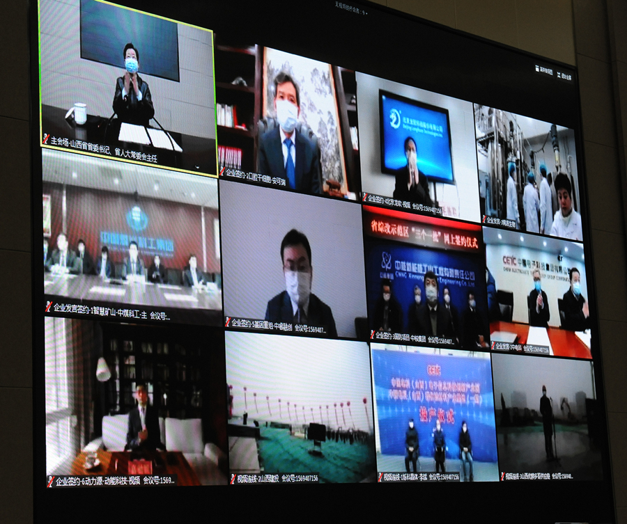 勇担责任 使命必达——山西联通统筹疫情防控和改革发展工作纪实