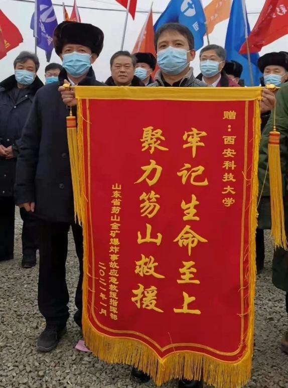 中国大学本科专业排名发布！设立仅一年，这个专业就获评“A+”