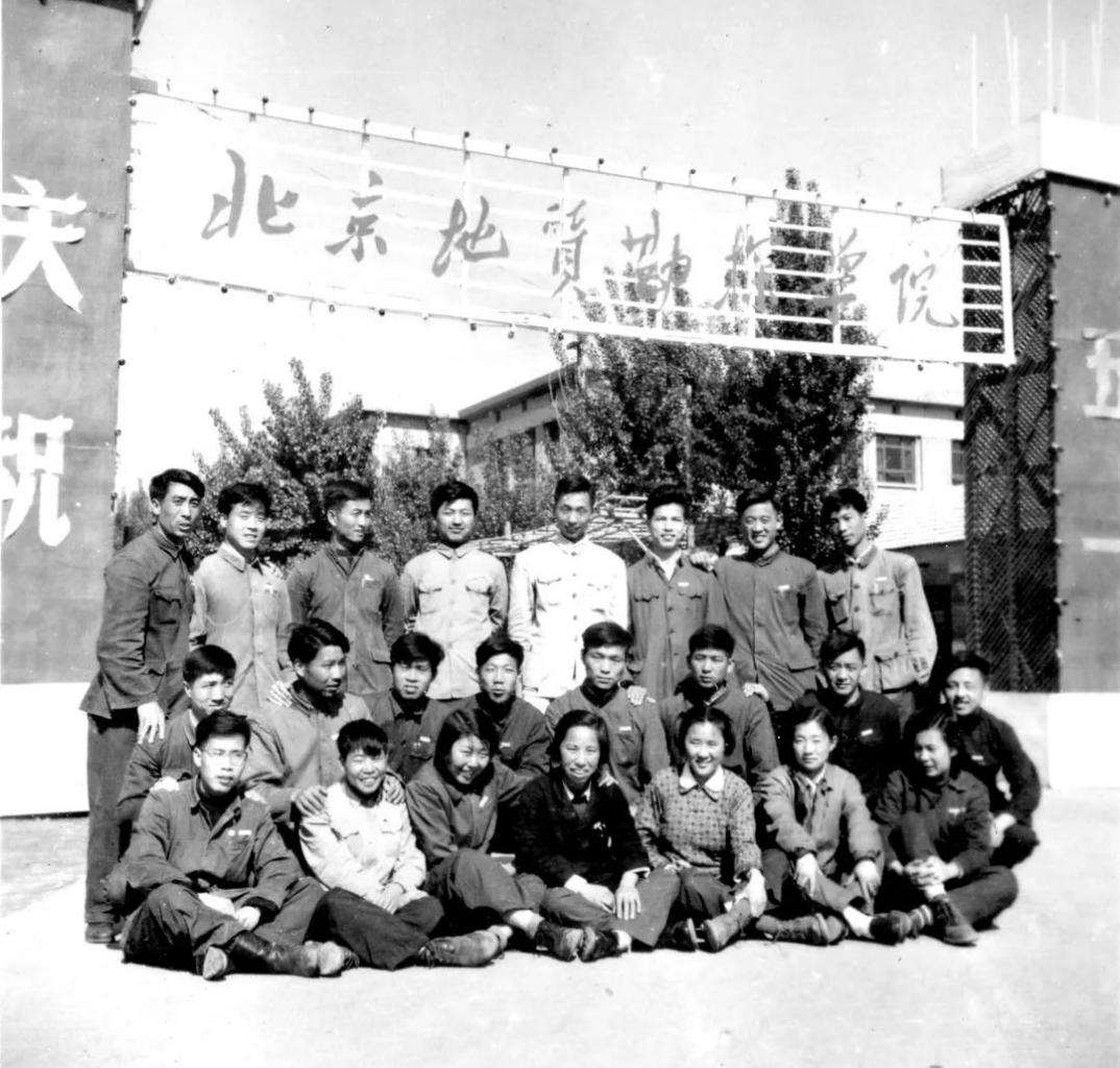 邓小平关怀、温家宝题名，继承清华、北大学科基因，北京这所大学厉害了！