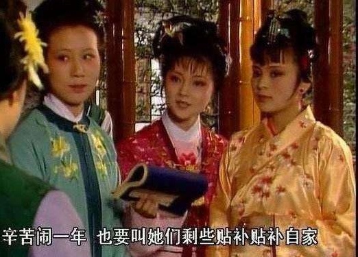 监守自盗的意思,监守自盗的意思解释